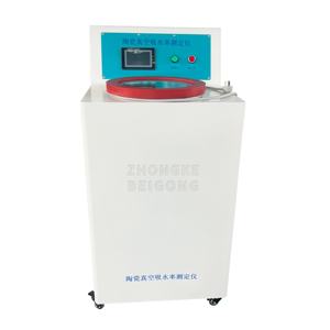 ISO10545 ASTM C373 Professionelles Fliesenoberflächen-Porositätsprüfgerät SX300 Keramik-Vakuum-Absorptionsrate-Tester Hersteller - Product Image 6