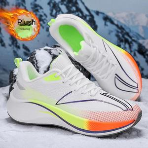 Chaussures de course professionnelles ultra-légères pour hommes, petite taille, avec plaque en carbone, absorption des chocs, maille respirante, pour les sports d'automne et la marche - Product Image 3