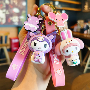 Porte-clés promotionnels et publicitaires pour Hug Kuromi, Cinnamoroll, My Melody – Cadeaux d'entreprise et de bien-être – Vente en gros - Product Image 1