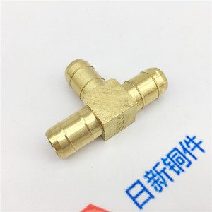 Pagoda Tee Brass 1/4 In Three Way Connector For <b>Pneumatic</b> <b>Tools</b> - Product Image 1