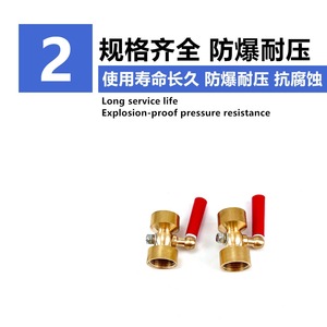 Válvula de Bola de Latón M20 1 Pulgada Tipo Conexión Directa para Agua, Presión de Operación 650 psi - Product Image 4
