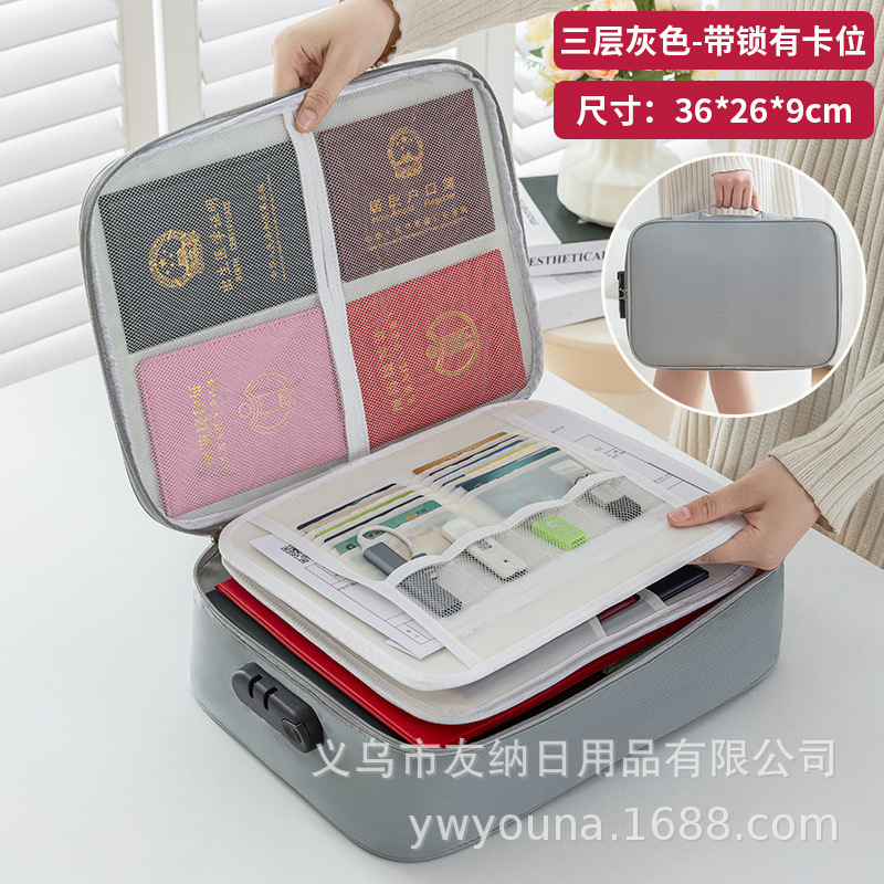 Beige - [Single Layer] PU Material, No Locking or Card Slots