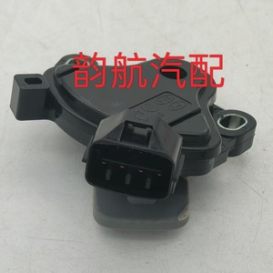 Interruptor de Seguridad Supresor de la Transmisión Hyundai Kia 4270023010 para Vehículos de Trabajo Mediano y Pesado - Product Image 4