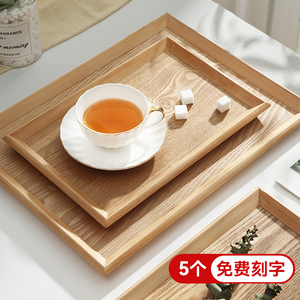 Japanese Style Rectangular Wooden <b>Tray</b> Solid Wood Flat Plate For <b>Tea</b> Coffee Fruit Serving - Product Image 5
