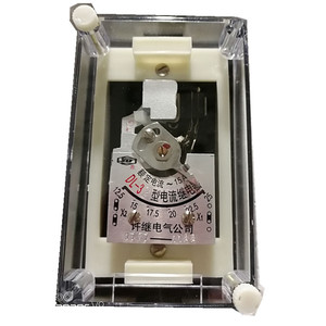 รีเลย์กระแสไฟฟ้า Dl 32 ขนาด 10A สำหรับระบบป้องกันไฟฟ้า - Product Image 4