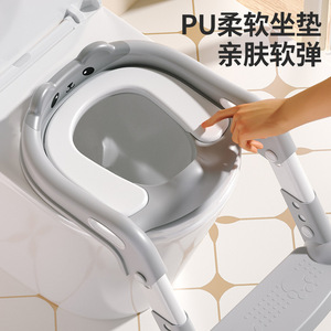 Childrens Toilet Seat With Stairs Bear Shape <b>Foldable</b> <b>Step</b> Potty Training For Boys Girls PU Soft Pad - Product Image 1