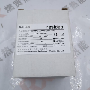 R404A TED-1140B303 สารทำความเย็นแบบขยายตัวด้วยความร้อน ใช้สำหรับลดการรั่วไหลของน้ำในอาคารสำหรับ Resideo - Product Image 3