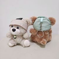 Mini porte-clés en peluche super doux et mignon, accessoires à suspendre, ours en peluche avec chapeau, jouet en peluche animal en peluche