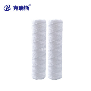 Cartucho de Filtro de Agua Kress de 20 Pulgadas, Alto Caudal de 1200 GPD, Altamente Eficiente para Filtración de Agua - Product Image 1