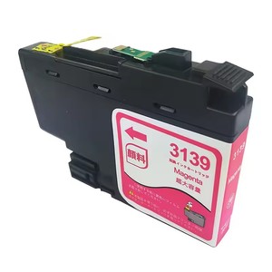 <span class=keywords><strong>Cartucho</strong></span> de Tinta Compatible LC422XL para Impresoras Brother <span class=keywords><strong>LC422</strong></span> LC422X Link MFC-J5340DW MFC-J5345DW - Product Image 3