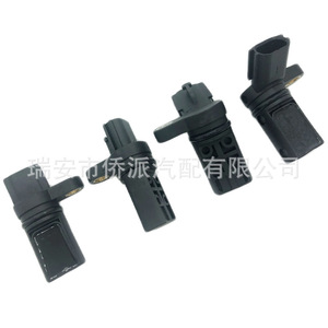 Camshaft And Crankshaft <b>Sensor</b> 23731AL61A <b>For</b> <b>Car</b> Replacement Repair Auto <b>Sensor</b> - Product Image 2