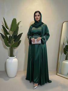 Ensemble Abaya moderne de luxe Mexizo en deux pièces avec robe intérieure et robe extérieure, mode modeste pour femmes musulmanes - Product Image 6