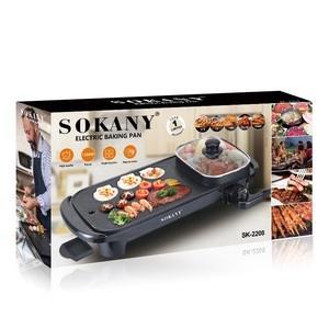 Sokany Vente Chaude 1350W Barbecue et Fondue Multifonctionnel <span class=keywords><strong>Appareil</strong></span> de Cuisine Ménager - Product Image 1