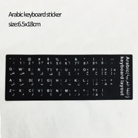 Autocollants de Clavier Arabes pour Ordinateurs Portables et Autocollants Personnalisés de Clavier Français pour Ordinateurs Portables