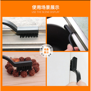 Xi'an Mini Steel <b>Wire</b> <b>Brush</b> 7 Inch Durable Hand Cleaning <b>Brush</b> For Household Metal Surface Cleaning - Product Image 4