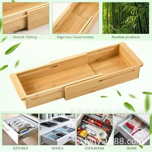 Wooden Expandable Drawer <b>Storage</b> <b>Box</b> Rectangular 6L For <b>Kitchen</b> Utensils Restaurant Cutlery Organizers - Product Image 3