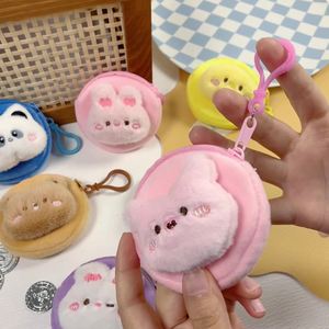 Nouvelle pochette à monnaie en peluche animaux de dessin animé mignons, mini sac portable pour écouteurs, sac multifonctionnel, pendentif, petit cadeau - Product Image 2