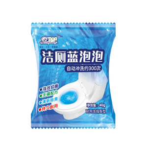 Tangkebang Toilet <b>Cleaner</b> Blue <b>Bubble</b> Rose Scent Solid 40g Disposable For Toilet - Product Image 5