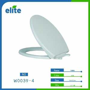 Elite Toilet Seat Cover Plastic With Lid Single Piece Set For Toilet W0039 4 - Product Image 1