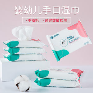 Toallitas húmedas para bebés Super Asia, 15x16cm, paquete portátil de 10 hojas para el cuidado de la piel del recién nacido, limpieza, uso infantil - Product Image 2