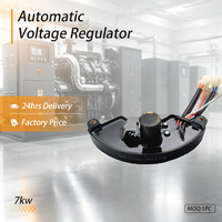 Régulateur de tension AVR sans balais pour générateur 7KW |   Stabilisateur de tension automatique pour groupes électrogènes de 5 à 8,5 kW
