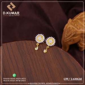 ต่างหูแบบหนีบทอง 18K ดีไซน์ทันสมัย ประดับเพชร รูปทรงเรขาคณิต สวยหรู เหมาะสำหรับใส่ในชีวิตประจำวันและงานปาร์ตี้ ของขวัญสุดพิเศษ - Product Image 2