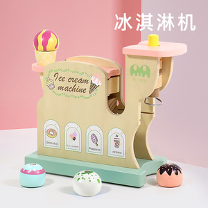Machine à crème glacée pour enfants, jouets en bois, maison de jeu pour bébé, fabrication de glaces, cadeaux pour enfants, nouveauté en bois - Product Image 2