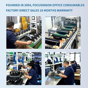 ตลับหมึกพิมพ์ชิป SPC250หมึกสำหรับ SPC250DN SPC261SFNw SPC261DNw <span class=keywords><strong>Ricoh</strong></span> Aficio SPC250SF โรงงานขายส่งคุณภาพสูง - Product Image 4