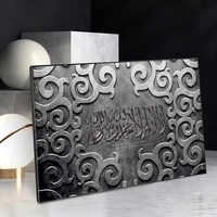 Art mural dévotionnel islamique, calligraphie arabe, mosquée, plusieurs motifs, impression sur toile noire et or pour espace de prière, décoration intérieure