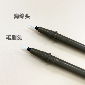 Material <span class=keywords><strong>de</strong></span> embalaje para <span class=keywords><strong>delineador</strong></span> <span class=keywords><strong>de</strong></span> <span class=keywords><strong>ojos</strong></span> en tubo, tubo vacío <span class=keywords><strong>de</strong></span> ABS, tipo <span class=keywords><strong>de</strong></span> líquido directo, adecuado para <span class=keywords><strong>delineador</strong></span> <span class=keywords><strong>de</strong></span> <span class=keywords><strong>ojos</strong></span> líquido perlado, modelo 1801, en caja. - Product Image 4