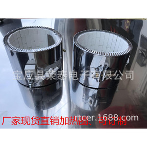 ขดลวดทำความร้อนเซรามิก 5V-600V สำหรับเครื่องผลิตผ้าเมลต์โบลน องค์ประกอบความร้อนที่ปรับแต่งได้ - Product Image 5