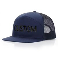 Casquette de baseball en maille ajustable à 7 panneaux Richard 168 avec visière plate et logo brodé personnalisé, style trucker