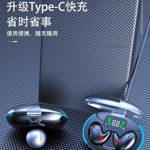   Auriculares internos inalámbricos 5.0 con control de controlador dinámico para uso diario - Product Image 2