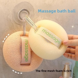 Artifact 2-in-1 Durable Polyester Bathing Ball Modern Oval Design Non-Scattering <b>Bubble</b>-Rubbing <b>Bath</b> Brushes Sponges Scrubbers - Product Image 3