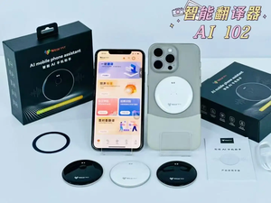 นักแปล2025หลาย<span class=keywords><strong>ภาษา</strong></span><span class=keywords><strong>ไทย</strong></span>อังกฤษสเปน52<span class=keywords><strong>ภาษา</strong></span>อุปกรณ์แปลไร้สายแบบเรียลไทม์ - Product Image 5