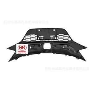 <span class=keywords><strong>กระจัง</strong></span><span class=keywords><strong>หน้า</strong></span>สำหรับรถยนต์ฮอนด้า เวเซล เอชอาร์วี ปี 2015 2016 2017 รุ่น US EU ตะวันออกกลาง ของแท้จากโรงงาน 71121-T7J-H01 - Product Image 3