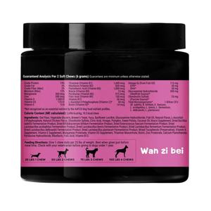 10 in 1 multivitaminico per cani-vitamine e integratori per cani-glucosamina per animali domestici-salute e cuore dei cani - Product Image 1