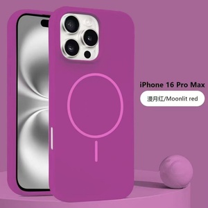 Coque en silicone pour iPhone 17 Pro Max, étui de protection pour téléphone portable, compatible avec l'iPhone 17 Air, prix de gros, avec logo officiel original - Product Image 4