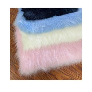 Chất lượng tốt Mac sang trọng đống dài Fluffy Polyester giả lông vải cho cổ áo/mũ - Product Image 1