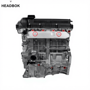 HYUNDAI <span class=keywords><strong>KIA</strong></span>用ガソリンエンジンG4FA G4FC 1.4L 1.6Lオリジナル韓国製 - Product Image 1