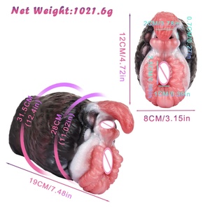 Animal Fox Butt Silicone Masturbator Pocket Penis Stroker Onahole Channel Fetish Fantasy Male Sex <b>Toy</b> <b>for</b> <b>Men</b> - Product Image 5