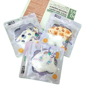 Masques faciaux imprimés de dessins animés pour enfants, 3 couches, non tissés, respirants, anti-poussière, pour usage extérieur - Product Image 5