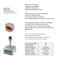 AIDA A-806 Digitale LED LCD Weegschaal 220V Elektronische Weegschaal voor Fruit en Groente Prijzen