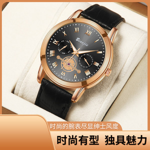 Men's Stainless Steel Quartz <b>Watch</b>, 42mm Round, Leather Strap, <b>Arabic</b> Numerals, Three Eyes, Six Hands, Multifunctional <b>Watch</b> - Product Image 5