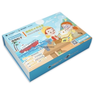 Le bloc de programmation de création de particules Creation Particle Programming Block Box <span class=keywords><strong>boson</strong></span> est livré avec 10 cours vidéo. - Product Image 2