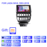 Radio para Auto Aijia de 9 Pulgadas con Android 12, Multimedia 2K, GPS, 4G, Carplay, Navegación Automática, Estéreo para LADA NIVA, Asistencia de Reversa Portátil