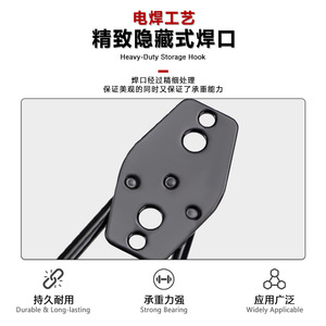 Ganchos de Pared Metálicos Resistentes Wansheng, Capacidad de Carga de 30 kg, Gancho de Almacenamiento de Herramientas para Garaje, Accesorios para Panel Perforado - Product Image 5