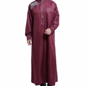 Áo Choàng Nam Ả Rập Hồi Giáo Bán Sỉ Từ Nhà Máy Áo Choàng Tắm Áo Choàng Abaya Cho Nam Hồi Giáo