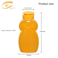 Bouteille portable de 200 ml en PE imprimée, avec bouchon à vis, pour sauce, vinaigre, miel, sucre, idéale pour le déjeuner, motif mini ours mignon, jetable