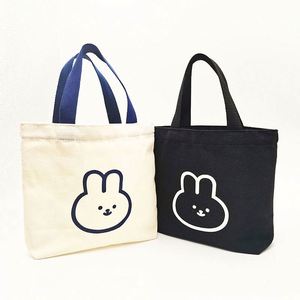 Sac fourre-tout en toile de coton imprimé sur mesure, petites et grandes tailles, avec logo personnalisé pour cadeaux - Product Image 3